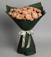 Букет Элегантный в Боровихе