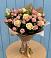 Букет цветов из: Розы в Боровихе