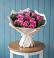 Букет цветов из: Розы в Боровихе