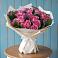 Букет цветов из: Розы в Боровихе